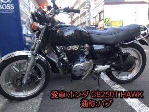 バイクの画像