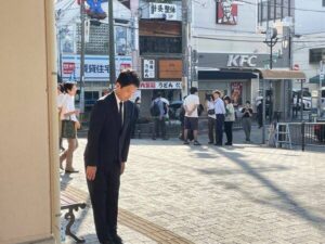 斎藤元彦の画像