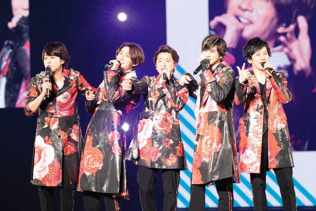 嵐の画像