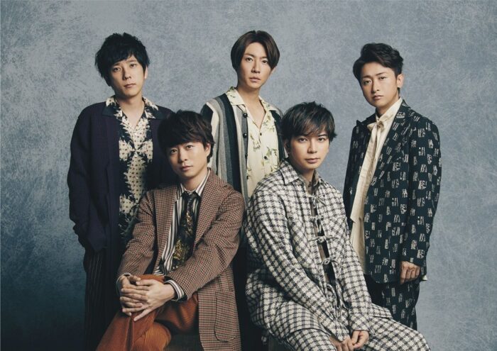 嵐の画像