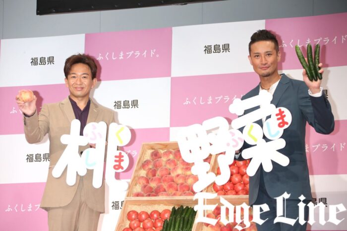 城島茂と松岡昌宏の画像