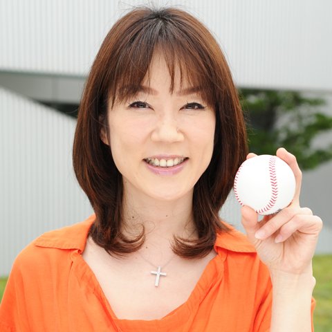 長嶋三奈の画像