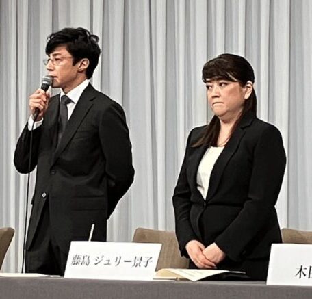 藤島ジュリー景子氏と東山紀之の画像