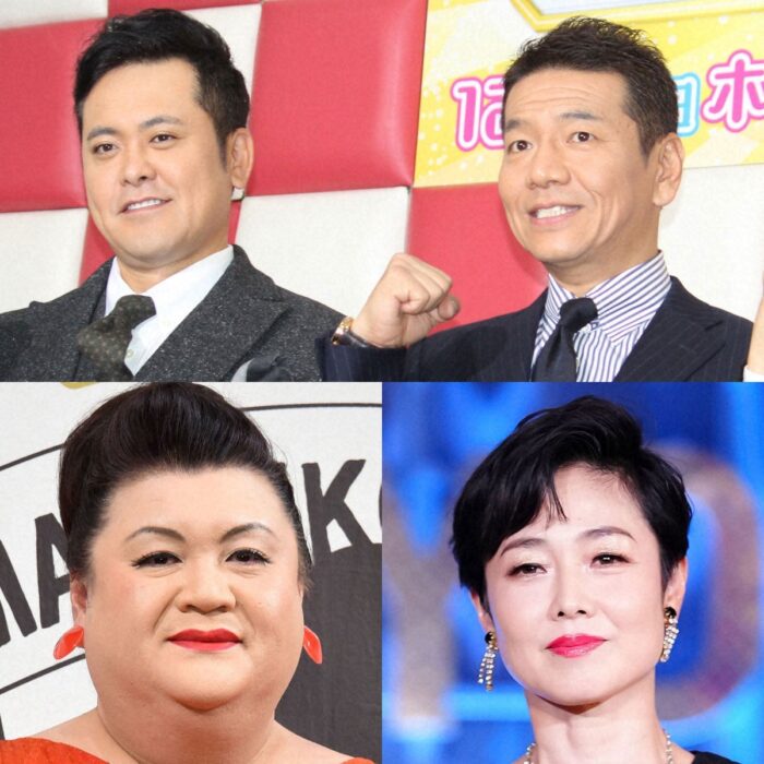 「くりぃむしちゅー」の有田哲平と上田晋也、タレントのマツコ・デラックス、フリーアナウンサーの有働由美子の画像