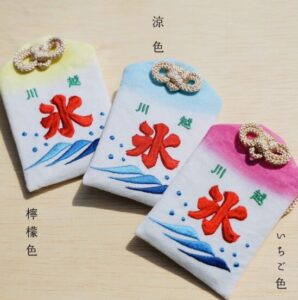 猛暑除けお守りの画像