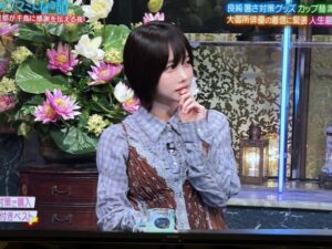 あのちゃんの画像
