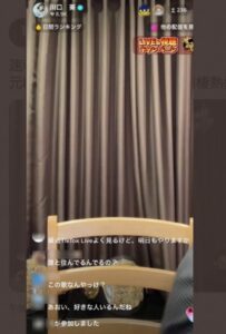 匂わせの画像