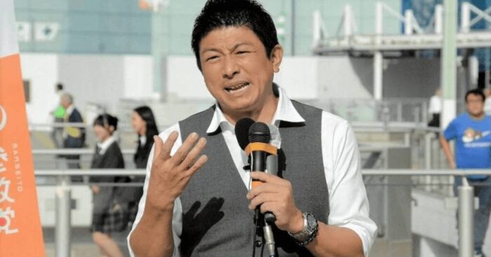 参政党神谷代表の画像