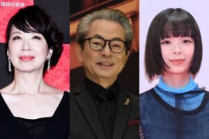 水谷豊と伊藤蘭、趣里の画像