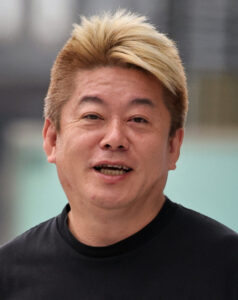 堀江貴文の画像