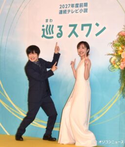 バカリズムと森田望智の画像